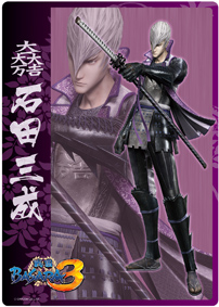 ���������꡼ No.041�Υ���ͥ������ / ���ץ���TGS2009ʪ�Υ֡��������䤵������ȯ�䥰�å���2��