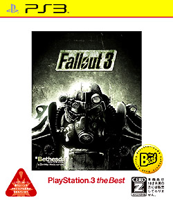 ˥ޥåPS3ǡFallout 3ɲåƥĥѥåפ2009ǯ123ȯȯɽ