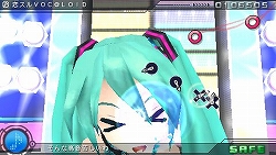 #006Υͥ/ȯԤ󤷤ʤ뤳礤ֽ鲻ߥ -Project DIVA-ץ硼ȥСOPࡼӡ