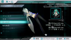 ߤäߤˤ㤦ȳμ¤ΥꥺॢPSPֽ鲻ߥ -Project DIVA-