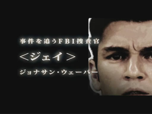 AGAIN FBIĶܺ׺ǿץ⡼ࡼӡ