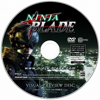 Ķإӥ뷲˷᤭Ӥ롪Xbox 360NINJA BLADEפȯ