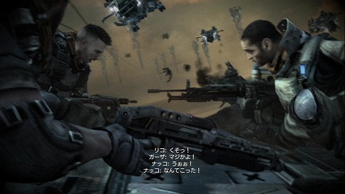 ǥ仿ΡKILLZONE 2פܡ פͷץ쥤ࡼӡȶ˾Ҳ