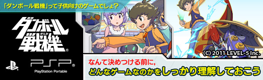 ���������꡼ No.001�Υ���ͥ������ / ��PR�֥ۡ���ܡ����ﵡ�פäƻҶ������Υ�����Ǥ��硩���ʤ�Ʒ��Ĥ������ˡ��ɤ�ʥ�����ʤΤ��򤷤ä������򤷤Ƥ�����