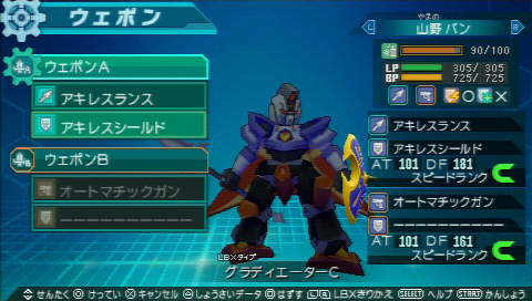 ���������꡼ No.002�Υ���ͥ������ / ��PR�֥ۡ���ܡ����ﵡ�פäƻҶ������Υ�����Ǥ��硩���ʤ�Ʒ��Ĥ������ˡ��ɤ�ʥ�����ʤΤ��򤷤ä������򤷤Ƥ�����