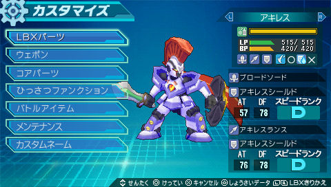 ���������꡼ No.003�Υ���ͥ������ / ��PR�֥ۡ���ܡ����ﵡ�פäƻҶ������Υ�����Ǥ��硩���ʤ�Ʒ��Ĥ������ˡ��ɤ�ʥ�����ʤΤ��򤷤ä������򤷤Ƥ�����