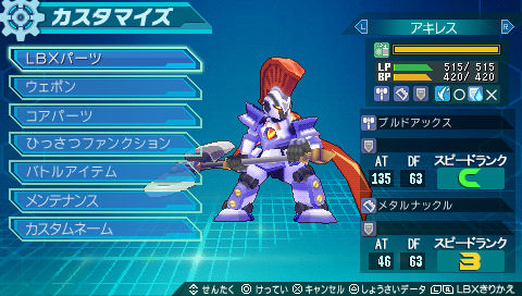 ���������꡼ No.005�Υ���ͥ������ / ��PR�֥ۡ���ܡ����ﵡ�פäƻҶ������Υ�����Ǥ��硩���ʤ�Ʒ��Ĥ������ˡ��ɤ�ʥ�����ʤΤ��򤷤ä������򤷤Ƥ�����