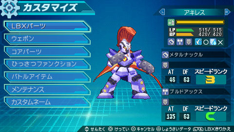 ���������꡼ No.006�Υ���ͥ������ / ��PR�֥ۡ���ܡ����ﵡ�פäƻҶ������Υ�����Ǥ��硩���ʤ�Ʒ��Ĥ������ˡ��ɤ�ʥ�����ʤΤ��򤷤ä������򤷤Ƥ�����