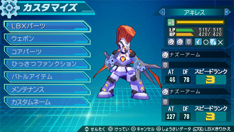 ���������꡼ No.007�Υ���ͥ������ / ��PR�֥ۡ���ܡ����ﵡ�פäƻҶ������Υ�����Ǥ��硩���ʤ�Ʒ��Ĥ������ˡ��ɤ�ʥ�����ʤΤ��򤷤ä������򤷤Ƥ�����