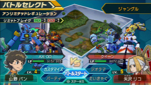 ���������꡼ No.012�Υ���ͥ������ / ��PR�֥ۡ���ܡ����ﵡ�פäƻҶ������Υ�����Ǥ��硩���ʤ�Ʒ��Ĥ������ˡ��ɤ�ʥ�����ʤΤ��򤷤ä������򤷤Ƥ�����