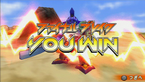 ���������꡼ No.016�Υ���ͥ������ / ��PR�֥ۡ���ܡ����ﵡ�פäƻҶ������Υ�����Ǥ��硩���ʤ�Ʒ��Ĥ������ˡ��ɤ�ʥ�����ʤΤ��򤷤ä������򤷤Ƥ�����