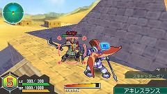 ���������꡼ No.021�Υ���ͥ������ / ��PR�֥ۡ���ܡ����ﵡ�פäƻҶ������Υ�����Ǥ��硩���ʤ�Ʒ��Ĥ������ˡ��ɤ�ʥ�����ʤΤ��򤷤ä������򤷤Ƥ�����