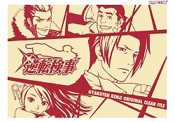 ������#002�Υ���ͥ���/���٥�ȡ����ƥ첫�⽵�֡פˡֵ�ž�����ס֥��ϥ�3�פʤɽ�Ÿ