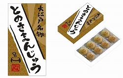 ������#003�Υ���ͥ���/���٥�ȡ����ƥ첫�⽵�֡פˡֵ�ž�����ס֥��ϥ�3�פʤɽ�Ÿ