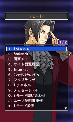 ������#003�Υ���ͥ���/�ֵ�ž��������ܥ���������夻�ؤ��ġ����ۿ�������ȥ�ȯ�����