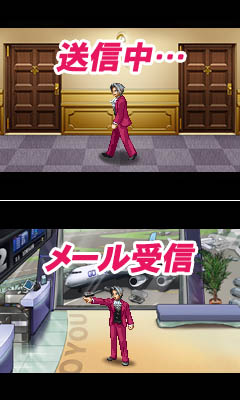 ������#004�Υ���ͥ���/�ֵ�ž��������ܥ���������夻�ؤ��ġ����ۿ�������ȥ�ȯ�����