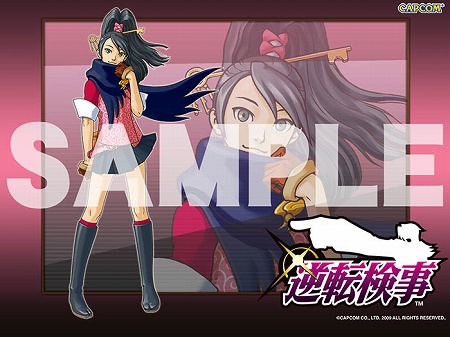 ������#006�Υ���ͥ���/�ֵ�ž��������ܥ���������夻�ؤ��ġ����ۿ�������ȥ�ȯ�����