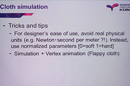 SIGGRAPH ASIAФθԤ⡣FFXVפˤʪߥ졼λȤߤȡȳγڤȤ