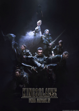 FFXVѤ١ˤCGʡKINGSGLAIVE FINAL FANTASY XVפ7˸ꡣΥãιΩä塤ԤǲäΤ