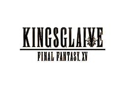 եCGĹԱKINGSGLAIVE FINAL FANTASY XVס͸˥åۤоʪطCG꡼󥷥åȤ