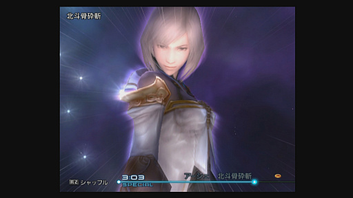 FINAL FANTASY XVפ˸ơ꡼ʥХ󥰥ȥΥХȥ륷ƥ򿶤֤äƤߤȥ뤴ȤʥץϺǿˤѤ