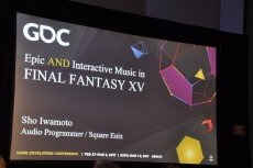  No.001Υͥ / GDC 2017FF15Υ󥿥饯ƥ֤ѲBGMϡɤΤ褦ʹ¤ǡɤΤ褦椵ƤΤ