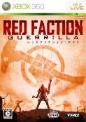 #010Υͥ/ץɤ֤òRed Faction: GuerrillaסPS3Xbox 360ȯ䳫