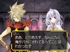 ������#009�Υ���ͥ���/�֥��㥤�˥󥰡��ե����� �ե������ס�3��ˤ錄�ä��о쥭��饯������Ҳ���1�Ƥϼ�͸������ɤΥ����6��