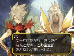 ������#010�Υ���ͥ���/�֥��㥤�˥󥰡��ե����� �ե������ס�3��ˤ錄�ä��о쥭��饯������Ҳ���1�Ƥϼ�͸������ɤΥ����6��