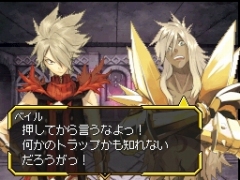 ������#013�Υ���ͥ���/�֥��㥤�˥󥰡��ե����� �ե������ס�3��ˤ錄�ä��о쥭��饯������Ҳ���1�Ƥϼ�͸������ɤΥ����6��