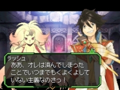 ������#014�Υ���ͥ���/�֥��㥤�˥󥰡��ե����� �ե������ס�3��ˤ錄�ä��о쥭��饯������Ҳ���1�Ƥϼ�͸������ɤΥ����6��