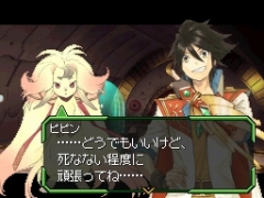 ������#015�Υ���ͥ���/�֥��㥤�˥󥰡��ե����� �ե������ס�3��ˤ錄�ä��о쥭��饯������Ҳ���1�Ƥϼ�͸������ɤΥ����6��