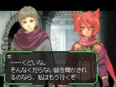 ������#017�Υ���ͥ���/�֥��㥤�˥󥰡��ե����� �ե������ס�3��ˤ錄�ä��о쥭��饯������Ҳ���1�Ƥϼ�͸������ɤΥ����6��