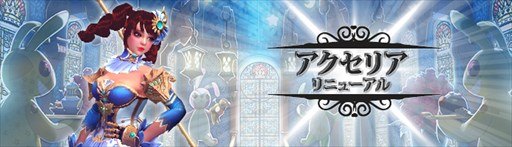 ���������꡼ No.001�Υ���ͥ������ / ��C9�ס��������ꥢ���絬�ϥ�˥塼����»ܡ������륫��Хå������ڡ��󳫺�