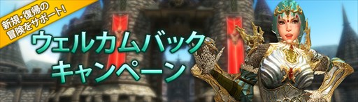 ���������꡼ No.006�Υ���ͥ������ / ��C9�ס��������ꥢ���絬�ϥ�˥塼����»ܡ������륫��Хå������ڡ��󳫺�