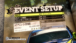 񤤾夬뺽졣ήꥢȥ졼򤵤̣廊Colin McRae: DiRT 2פΥӥ塼Ǻ