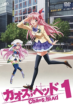 228ˡCHAOS;HEAD NOAHפȥ˥DVDȯ䵭ǰ٥