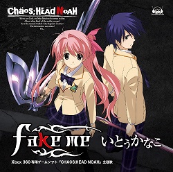 ������#001�Υ���ͥ���/��CHAOS;HEAD NOAH��OP�ʤ�Τ������Ȥ����ʤ�����Υ���������