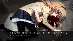 ۥȥꥬǥݥƥ/ͥƥŸ򥳥ȥ롪Xbox 360۲ʳADVCHAOS;HEAD NOAH