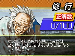 ������#004�Υ���ͥ���/�͵����Ҥ�����̡�褬�����ಽ���֥ϥ��������С�DS�פ�3��26����ȯ��