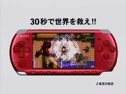 ������#007�Υ���ͥ���/���������ʤ�30�äǽ�ʬ!?����ͦ��30�פ�CM��3�ơ��Ⲧ���Ӥ�����