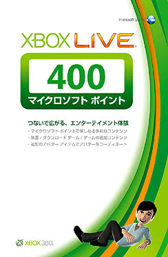 ܥޥեȡXbox LIVE 12 åȡפ317ȯ䡣ޥեȥݥȤ䡤إåɥåȤʤɤƱ