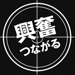 ���������꡼ No.002�Υ���ͥ������ / ����饤���ͷ�֤���ŵ����館���Xbox LIVE ���ɡפ��������ȡ���TES V: Skyrim�פʤ�2�����ȥ뤬Ʊ�����줿�Х�塼�ѥå���10��4����ȯ��