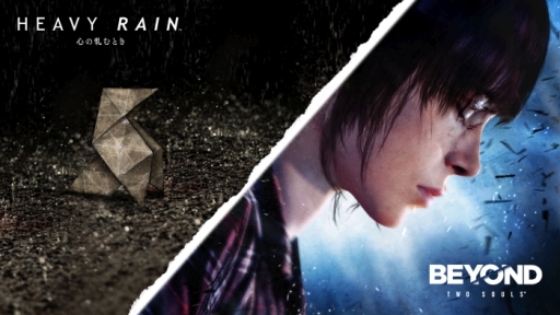  No.001Υͥ / HEAVY RAIN -¤Ȥ-  BEYOND: Two Souls Collectionפ61ۿ2ĤΥɥ٥㡼बPS4ǳڤ