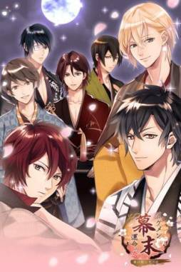 ���������꡼ No.001�Υ���ͥ������ / PS Vita�ǡ֥��������������̿�����פΥ����ӥ���������12��26���˷���