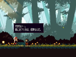 Momodora:Υ쥯PS4Ǥ316Xbox OneǤ317ȯ