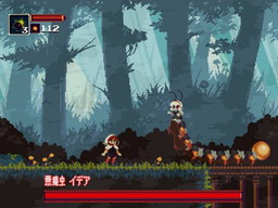 Momodora:Υ쥯PS4Ǥ316Xbox OneǤ317ȯ