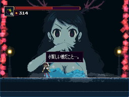 Momodora:Υ쥯PS4Ǥ316Xbox OneǤ317ȯ