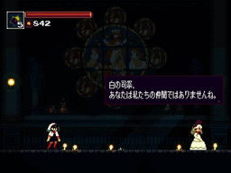 Momodora:Υ쥯PS4Ǥ316Xbox OneǤ317ȯ