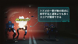 ���������꡼ No.010�Υ���ͥ������ / PS VR���ѥ��塼�ƥ��󥰡�DRONE STRIKER�פ��ۿ�����